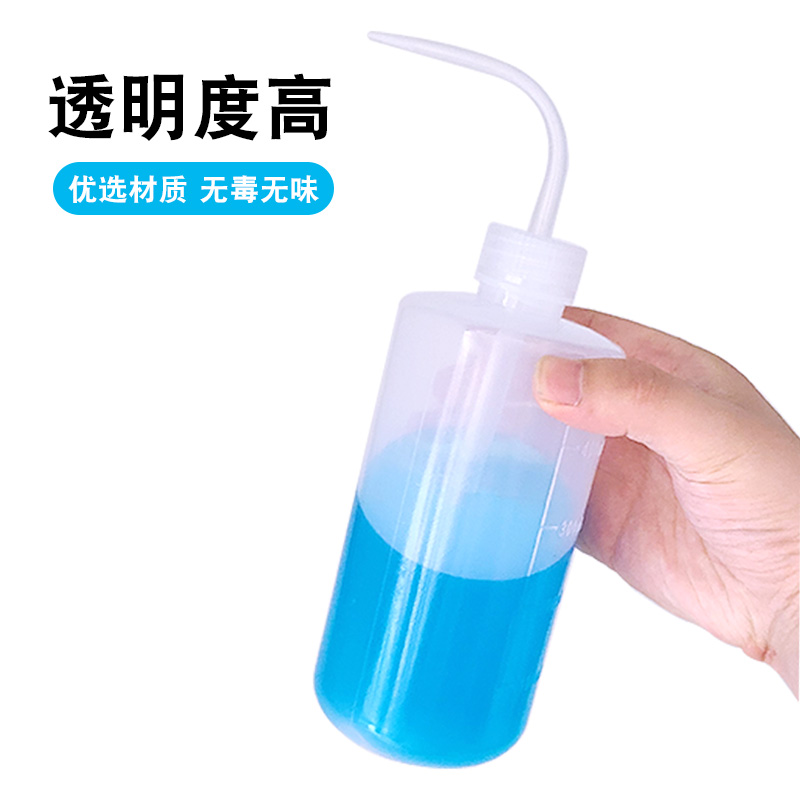 塑料洗瓶弯头冲洗瓶250ml500ml1000ml白头红头洗瓶实验室弯管瓶-图1