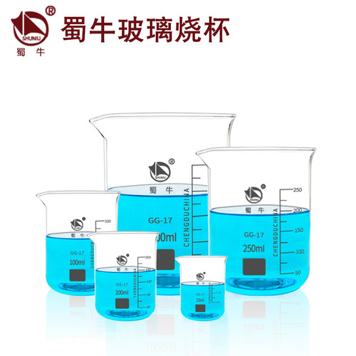蜀牛玻璃烧杯25 50 100 250 500 1000ml家用耐高温化学实验室器材 - 图1