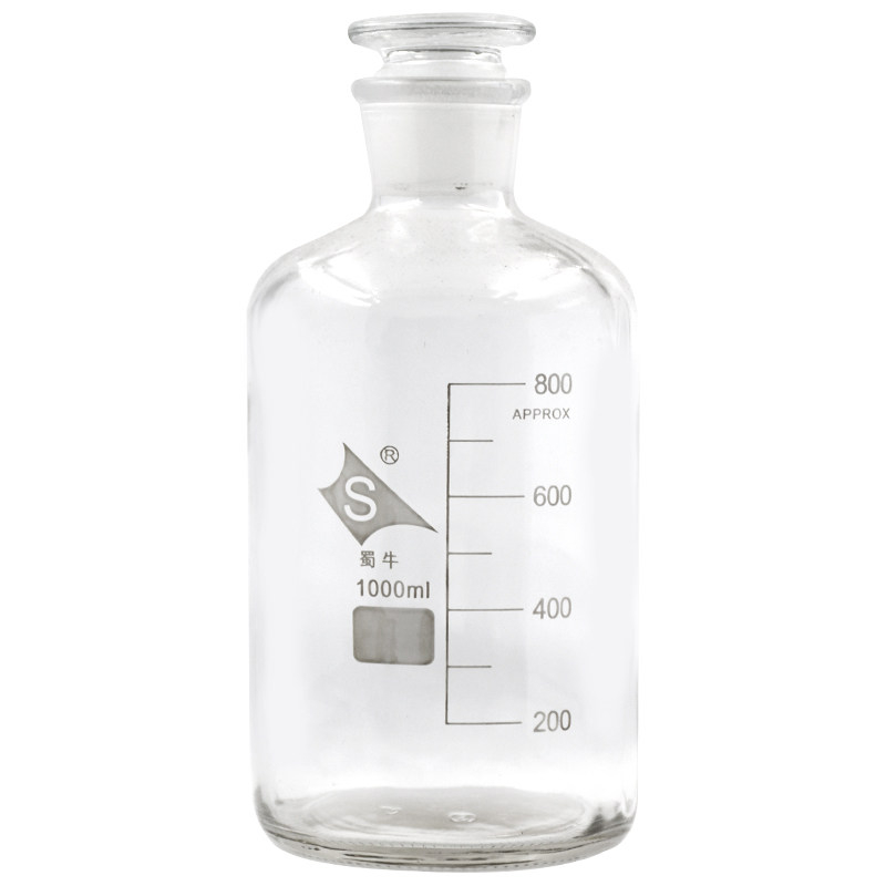 蜀牛小口白细口试剂瓶细口瓶中性料细口玻璃茶色棕色磨砂口试剂瓶,淘宝优惠券,粉丝福利购,淘宝优惠卷