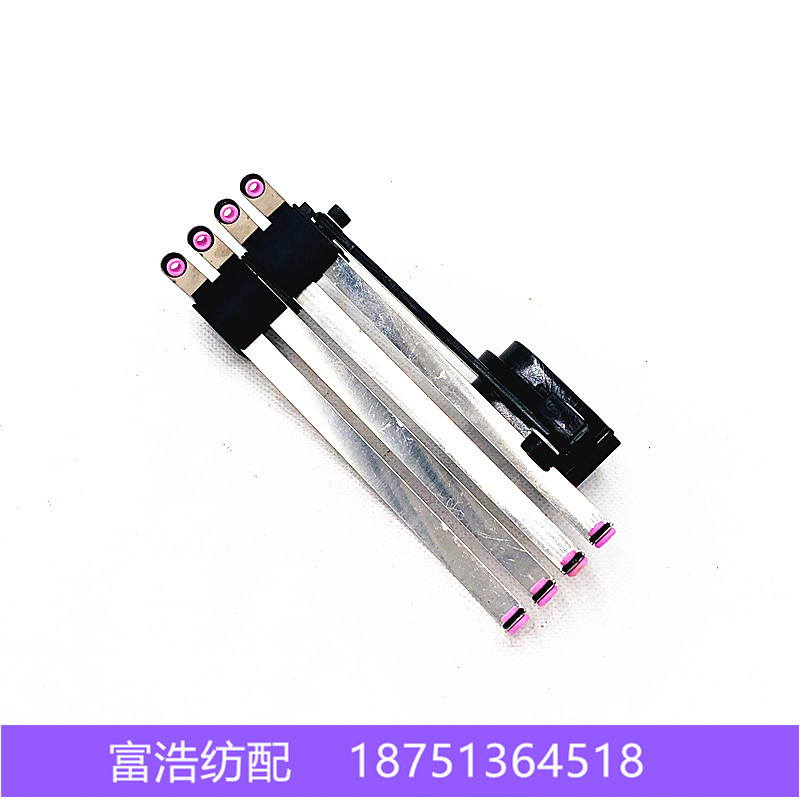 喷气喷水剑杆织机配件优质开幅分幅废边纱绞边线张力片弹簧组件 - 图1