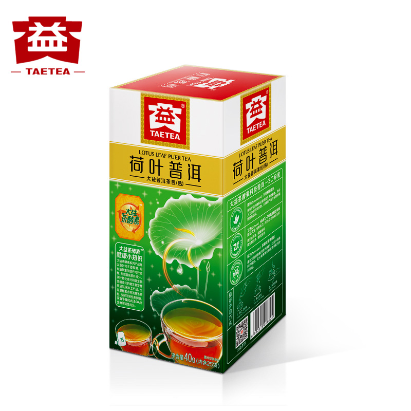 大益普洱2023年（含茶酵素）荷叶袋泡茶熟茶40克25袋茶包-图0