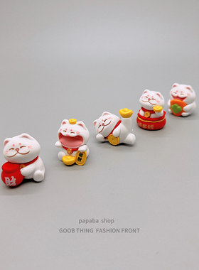 可爱招财猫治愈系桌面小摆件