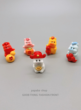 新年恭喜发财治愈车载摆件