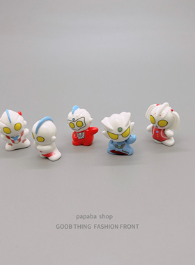 Q版奥特曼桌面小摆件情绪解压