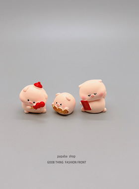 可爱招财福气猪猪桌面工位摆件