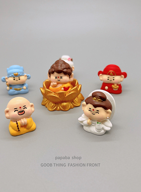 可爱小神仙招财治愈桌面小摆件
