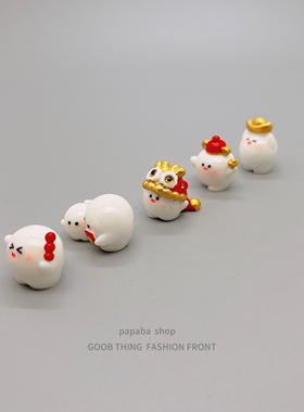 新年舞龙元宝治愈车载桌面小摆件