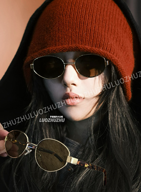 罗猪猪/【同款墨镜老钱风】复古味