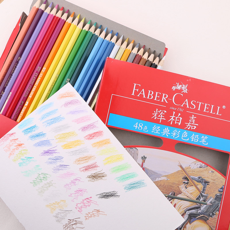 德国辉柏嘉48色油性彩铅经典美术彩笔绘画36色城堡72色彩色铅笔 100色手绘专业画笔初学者学生用美术绘画套装,淘宝优惠券,粉丝福利购,淘宝优惠卷