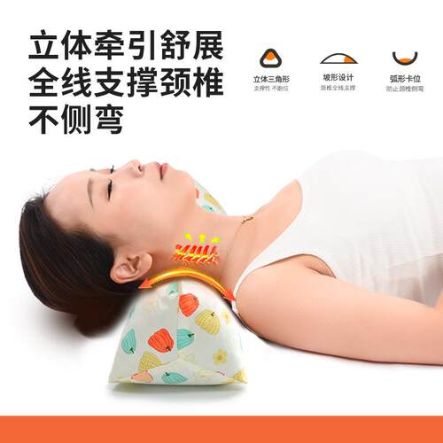荞麦壳颈椎专用枕头养生枕护颈椎助睡眠护颈枕成人三角枕头骨头枕 - 图2