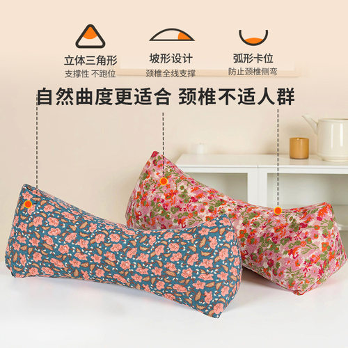 荞麦壳颈椎专用枕头养生枕护颈椎助睡眠护颈枕成人三角枕头骨头枕 - 图1