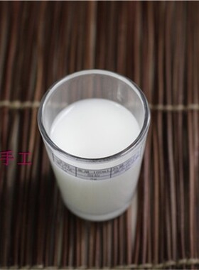 牛奶膳食营养指导模型软装道具