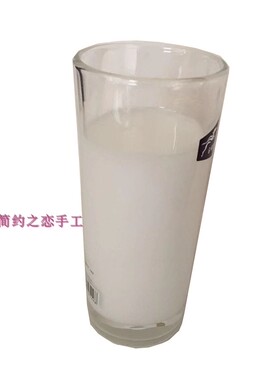 牛奶模型膳食营养家居样板房道具