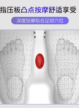 怡康家用水电分离加热恒温按摩仪