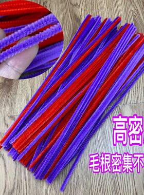 摩根纹理烫工具 头顶增高烫发造型 适用黑人烫与羊毛卷
