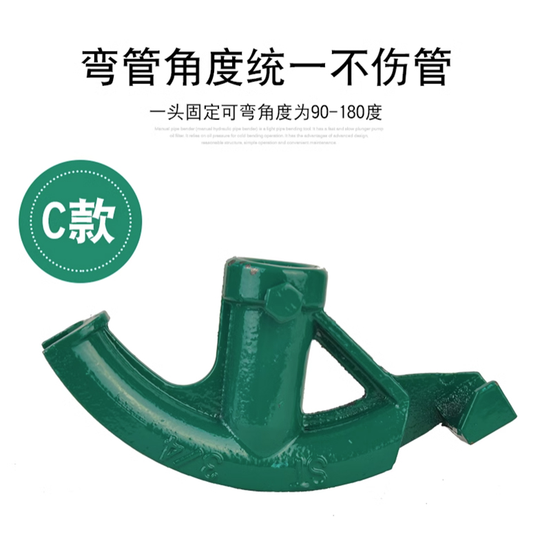 手动弯管器JDG弯管器电线管折弯器铁管重型加厚镀锌钢管KBG弯管器 - 图2