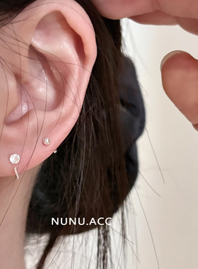 NUNU睡觉免摘999纯银锆石耳骨环