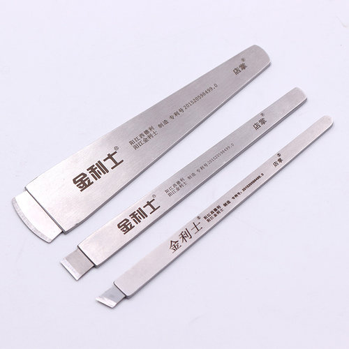 金利士修脚刀片刀架一次性用刀柄足浴店专业修脚师修甲修脚刀套装 - 图3