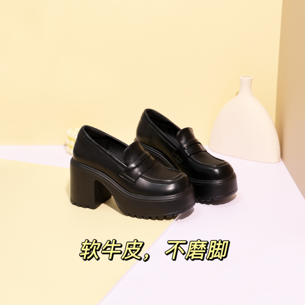 内增高单鞋粗跟高跟乐福鞋cos增高鞋矮子乐黑色小皮鞋超厚底女鞋,淘宝优惠券,粉丝福利购,淘宝优惠卷