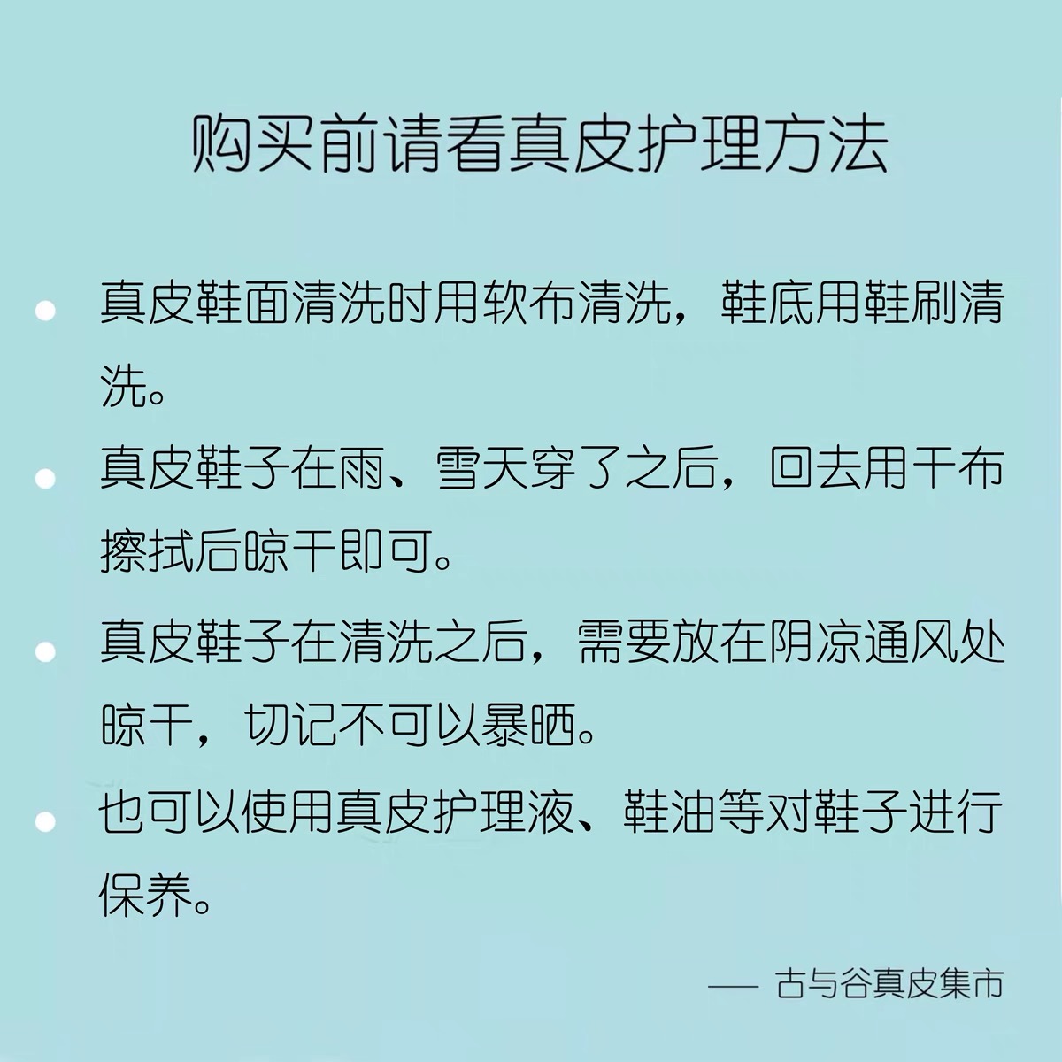 内增高马丁靴女小个子中筒靴春秋8cm厚底靴粗跟高跟真皮甜酷靴子