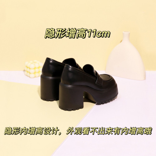 内增高单鞋粗跟高跟乐福鞋cos增高鞋矮子乐黑色小皮鞋超厚底女鞋 - 图1