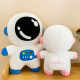 ນັກອາວະກາດ Spaceman Plush Toy Doll Rag Doll