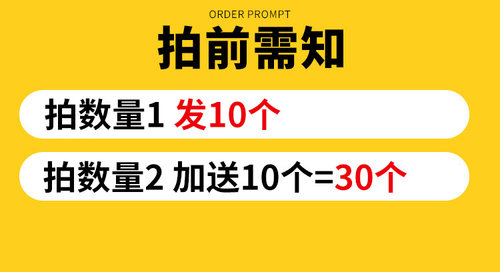 美发用品工具鳄鱼夹子分区夹理发师长嘴夹造型工具定位夹鸭嘴夹 - 图0