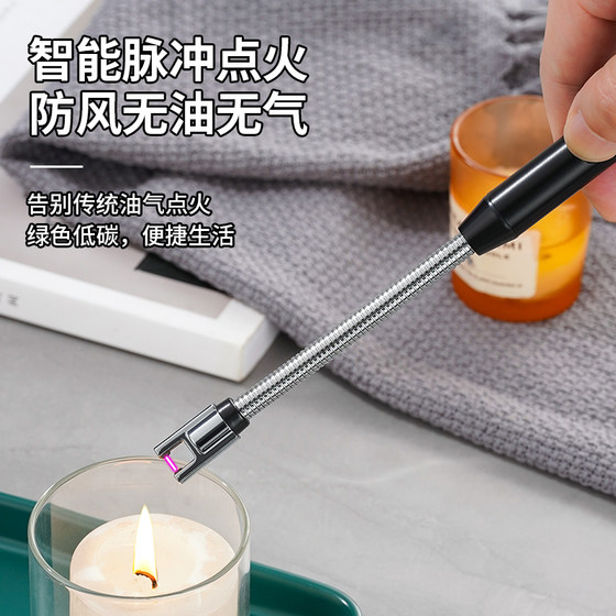 厨房用脉冲电子点火器充电防风打火机户外烧烤点火棒点香薰点蜡烛