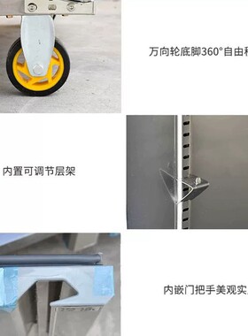 冷藏冷冻一体展示柜风冷子母柜冰箱商用不锈钢厨房冰柜字母柜
