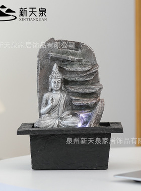 太阳能不插电中式客厅流水招财摆件循环小型办公室山水景观迷你