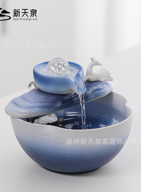 太阳能不插电流水摆件加湿鱼缸