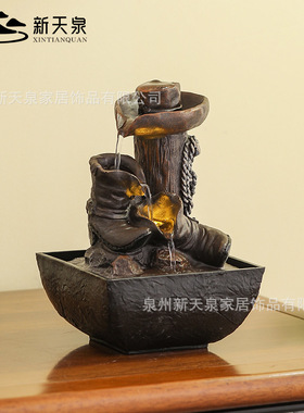 太阳能不插电仿古流水景生财摆件小型办公室桌面招财循环喷泉轻奢