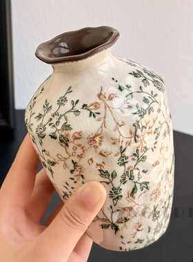 新中式陶瓷水培小花瓶桌面装饰品