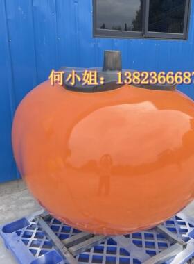 大号柿子雕塑工艺品玻璃钢定制水果方柿甜脆柿鸡心柿子小品摆设件