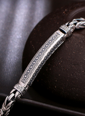 纯银复古龙骨编织单身风手链