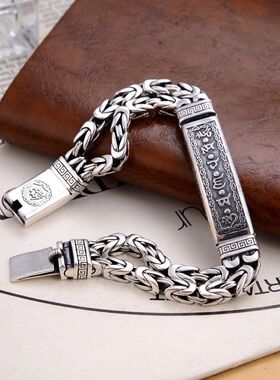 双排潮人复古泰银六字单身手链