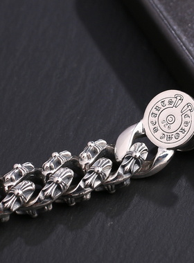 男士朋克风复古十字架银手链