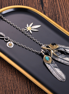 高桥吾郎925银绿松石羽毛太角链