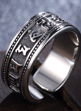 男士泰银复古戒指饰品潮男单身