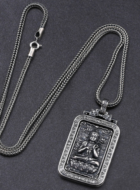 六字真言银八大守护神十二生肖