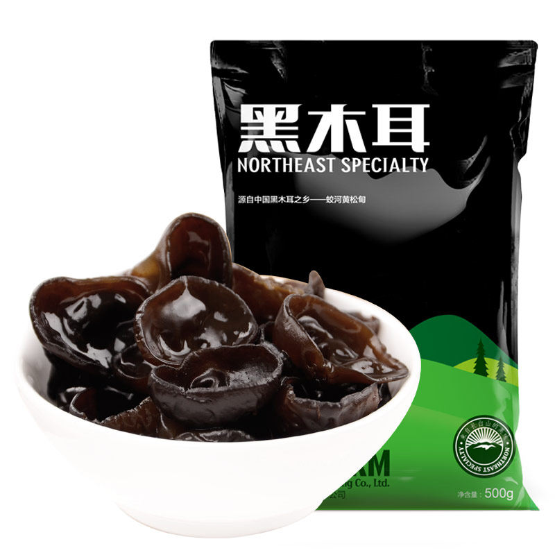 500g包邮黄松甸东北特产椴木秋木耳 爱心农场黑木耳