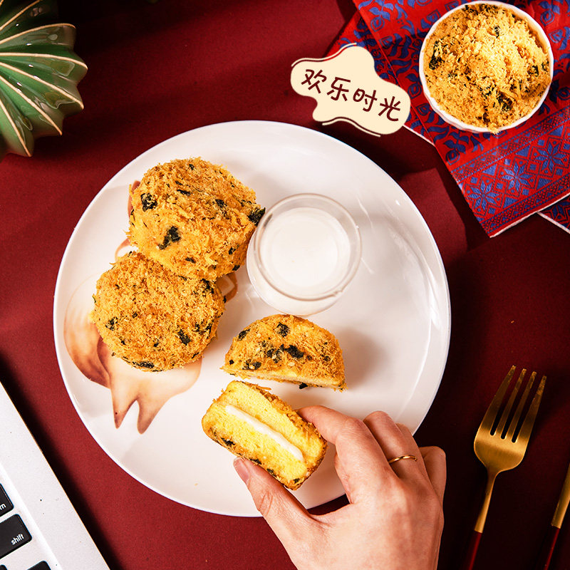 味斯美3a海苔肉松碎2kg商用酥脆松 安琪食品猪肉类