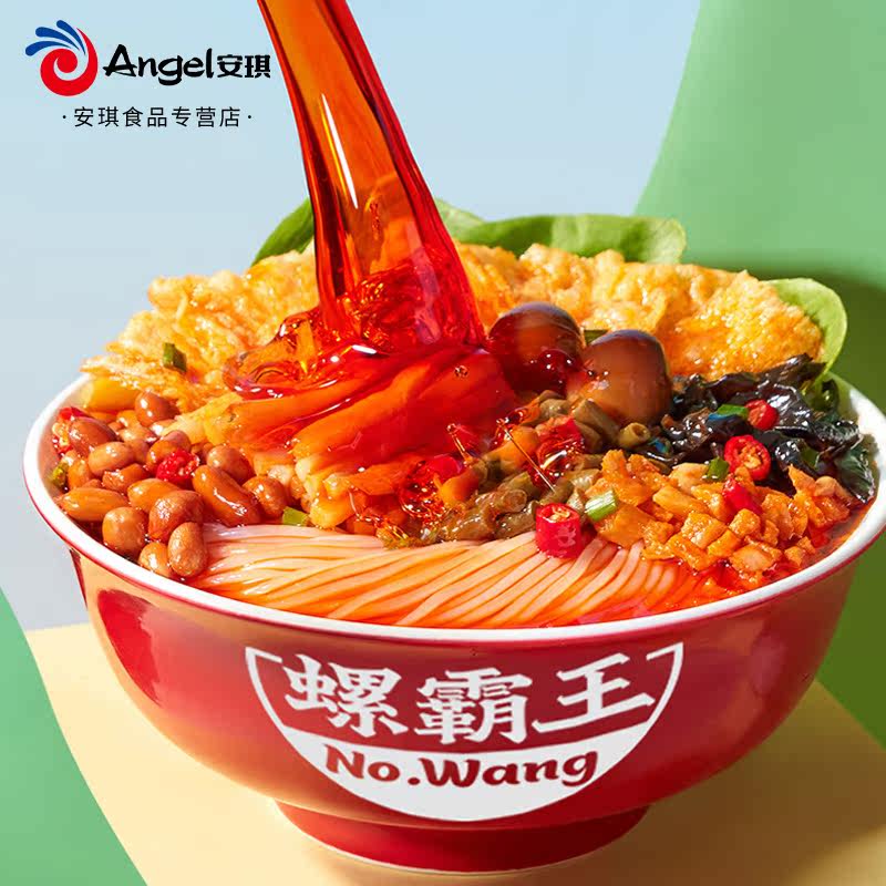 安琪食品方便粉丝/米线/螺蛳粉