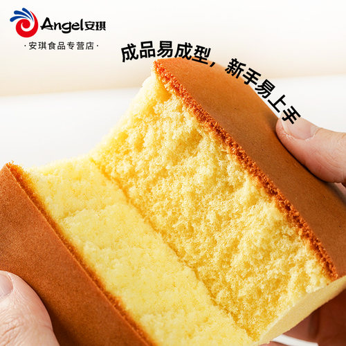 百钻低筋面粉家用小麦粉面包蛋糕专用粉中筋包子馒头面粉烘焙原料 - 图2