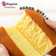 Baizuan Low Gluten Flour Household Wheat Flour