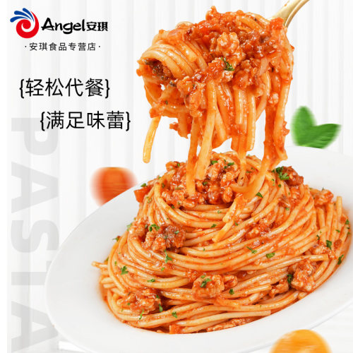 百钻低脂意面意大利面条500g*3家用方便速食螺旋直条型意粉通心粉 - 图3
