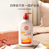 Dabao SOD Honey Lotion Face Cream Moisturizing Moisturizing Lotion Seasonal Women's and Men's Body Lotion Genuine Official Flagship Store