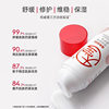 Dabao Vitamin B5 Repair Lotion Hydrating Moisturizing Anti-Wrinkle Firming Cream Moisturizer Genuine Official Flagship Store