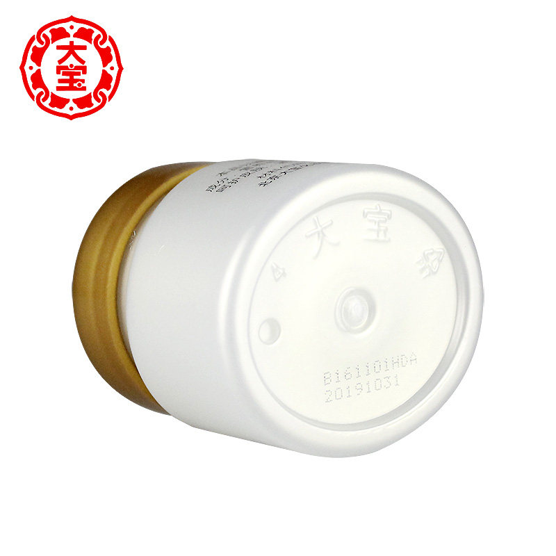 大宝眼角皱纹蜜抗皱旗舰店官方眼霜 大宝香草雨露眼霜