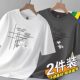 Heavy cotton white t-shirt short-sleeved boys American fashion brand summer 2025 new casual half-sleeved loose top